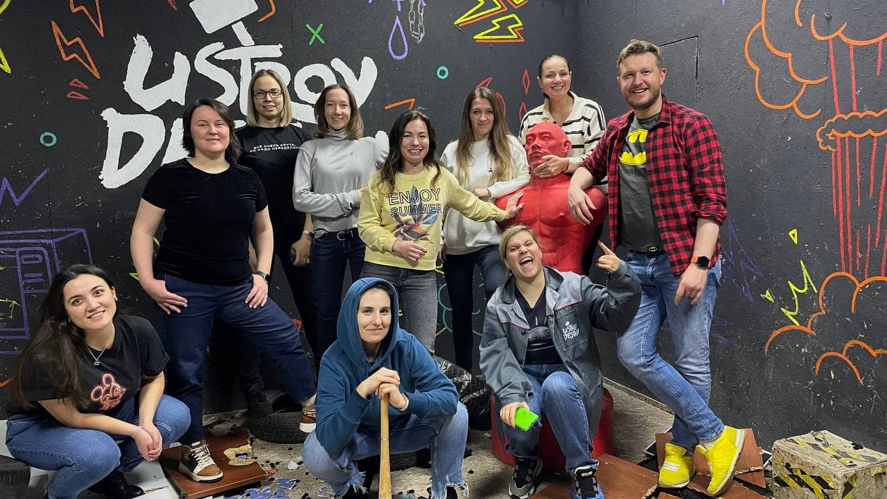 Корпоративы и выездные мероприятия Устрой Дестрой 8